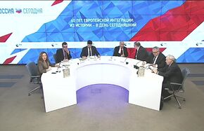60 лет европейской интеграции: из истории – в день сегодняшний