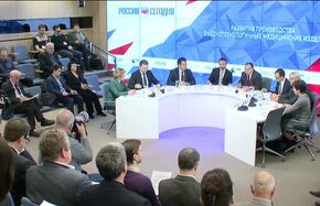 Развитие производства высокотехнологичных медицинских изделий