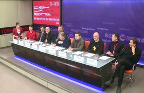 Пресс-конференция об открытии первой Московской биеннале дизайна