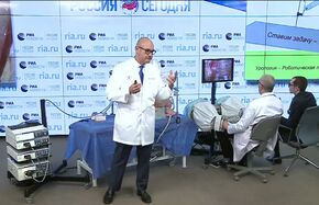 Презентация российского ассистирующего роботохирургического комплекса
