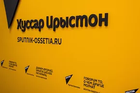 Спутник Южная Осетия