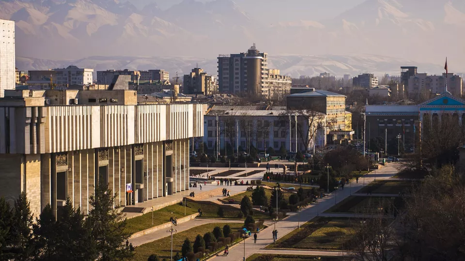 Города мира. Бишкек