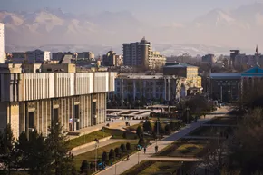 Города мира. Бишкек