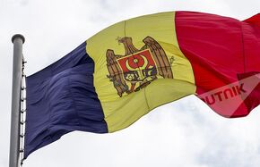 Флаг Молдовы