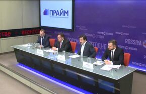 Макроэкономический прогноз Института Гайдара, РАНХиГС и ВАВТ на 2017–2018 гг.