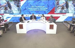 Пресс-конференция, приуроченная к старту акции "Георгиевская ленточка"