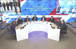 Презентация книги председателя Госсовета Республики Крым Владимира Константинова