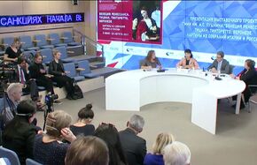 Презентация выставочного проекта ГМИИ им. А.С. Пушкина "Венеция Ренессанса. Тициан, Тинторетто, Веронезе. Картины из собраний Италии и России"