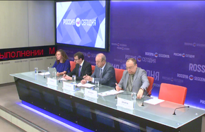 Саммит НАТО: изменятся ли отношения альянса и Москвы?