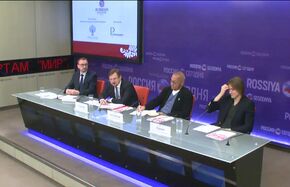 Пресс-конференция, посвященная открытию "Русских сезонов" в Японии