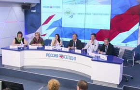 Пресс-конференция по итогам федеральной экспертизы Всероссийского конкурса "Моя страна – моя Россия"