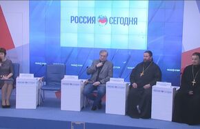 Открытие Древлехранилища (музея) памяти семьи императора Николая II в Крыму.