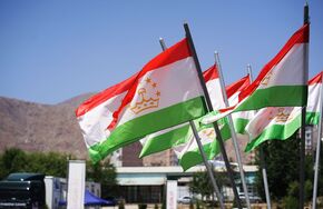 Флаг Таджикистана