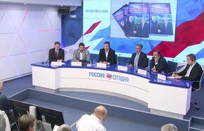 Россия и Европа: сотрудничество вместо конфронтации