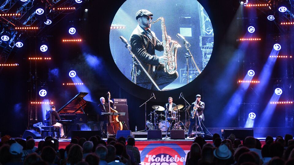 Koktebel Jazz Party