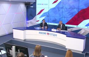 Пресс-конференция председателя Комитета Госдумы РФ по делам национальностей Ильдара Гильмутдинова