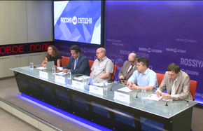 Новые санкции США против России: какими будут последствия?