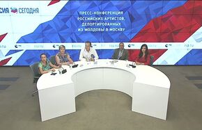 Пресс-конференция российских артистов, депортированных из Молдовы в Москву