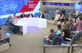 Пресс-конференция о проведении Международного фестиваля фейерверков "Ростех" в Москве