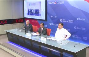 АСЕАН: 50 лет свершений. Перспективы развития