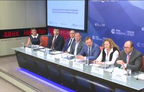 Презентация культурно-зрелищной программы Восточного экономического форума