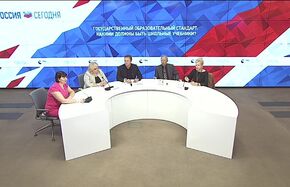 Государственный образовательный стандарт: какими должны быть школьные учебники?