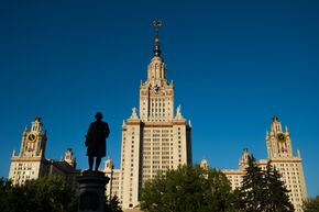 Главное здание МГУ