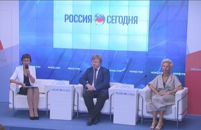 Филиал МГУ им. М.В. Ломоносова в г. Севастополе: инновации, планы, перспективы