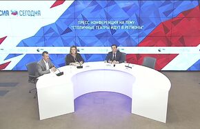Столичные театры идут в регионы