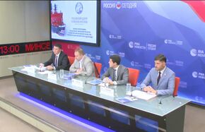 Новая программа социально-экономического развития Арктической зоны РФ: презентация экспертного доклада