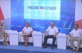 95 лет со дня образования Государственной санитарно-эпидемиологической службы России