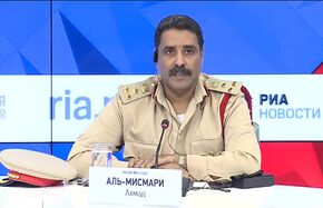 Ливия: ситуация в стране и борьба с терроризмом