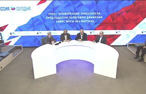 Пресс-конференция главы делегации ХАМАС Мусы Абу Марзука