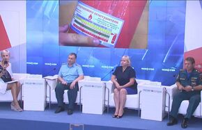 Пожарная безопасность учебных заведений Республики Крым и основные аспекты обучения детей основам безопасности жизнедеятельности