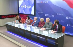 Россия и мир: от Революции 1917 года в день сегодняшний