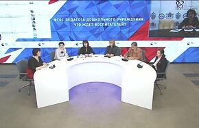 ФГОС педагога дошкольного учреждения: что ждет воспитателей?