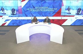 Пресс-конференция постоянного представителя Республики Крым при Президенте РФ Георгия Мурадова