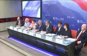 "Новая экономика" промышленных городов