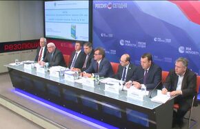 Итоги Всероссийской сельскохозяйственной переписи 2016 года