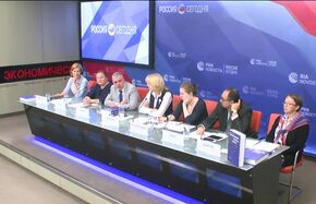 Презентация первого в России фундаментального учебника по помощи неизлечимо больным детям