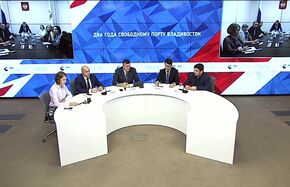 Два года Свободному порту Владивосток