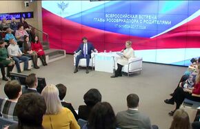 Встреча руководителя Рособрнадзора Сергея Кравцова с родителями школьников РФ