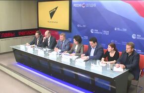 Повестка VIII Абхазо-российского делового форума