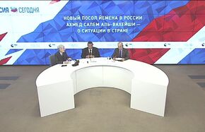 Новый посол Йемена в России Ахмед Салем Аль-Вахейши — о ситуации в стране