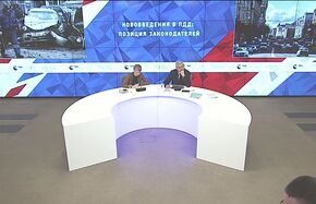 Нововведения в ПДД: позиция законодателей