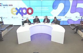 ЭКСПО-2025. Россия ставит на Екатеринбург