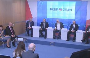 Форум друзей Крыма: итоги