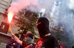 Акция националистов