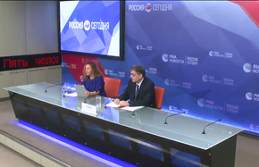 Итоги саммита АТЭС