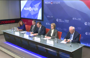 Россия в Европе: итоги года и взгляд в будущее